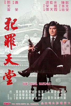 《年轻的母亲3》